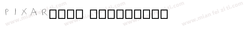Pixar One字体转换